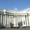 Украинцев среди пострадавших на Филиппинах нет