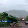 Мощнейший тайфун "Хаян" прошелся по Филиппинам