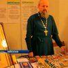 В Николаеве прошла православная выставка