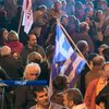 В Афинах массово протестуют сторонники оппозиции