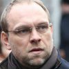 Власенко покинул ГПУ, показаний не давал (дополнено)