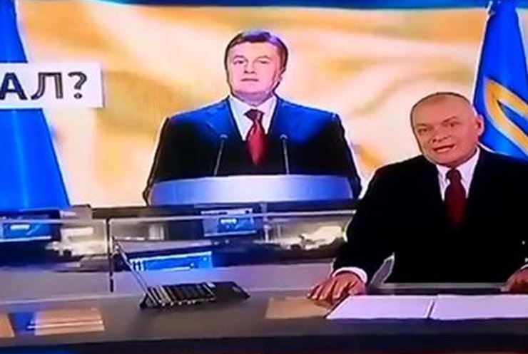 Российское телевидение утверждает, что до Москвы Янукович не долетел