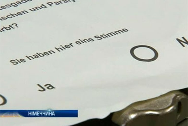 Жители Мюнхена отказались от Олимпиады