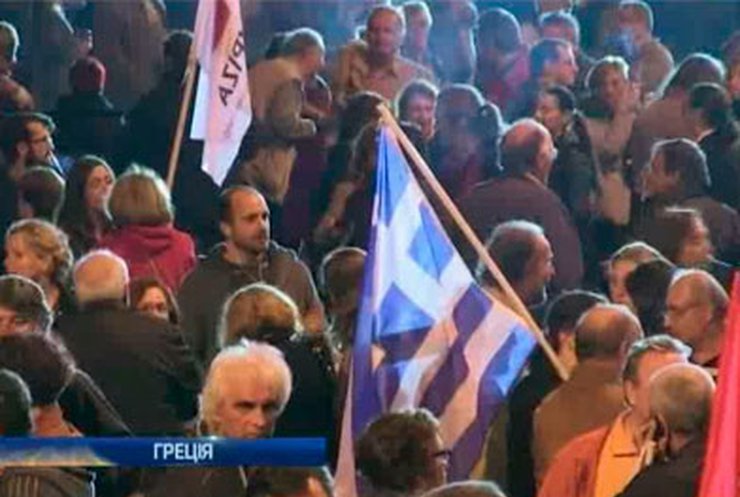 В Афинах массово протестуют сторонники оппозиции