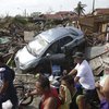Убытки после тайфуна на Филиппинах оценили в 15 миллиардов долларов