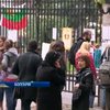 В Болгарии студенты вузов провели массовую акцию протеста