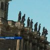 Дрезденский университет случайно отчислил всех студентов