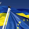 Более половины украинцев хотят Ассоциации, а потом и членства в ЕС