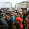 Болельщики сражаются за билеты на матч Украина - Франция