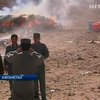 В Афганистане сожгли 20 тонн опиума и марихуаны