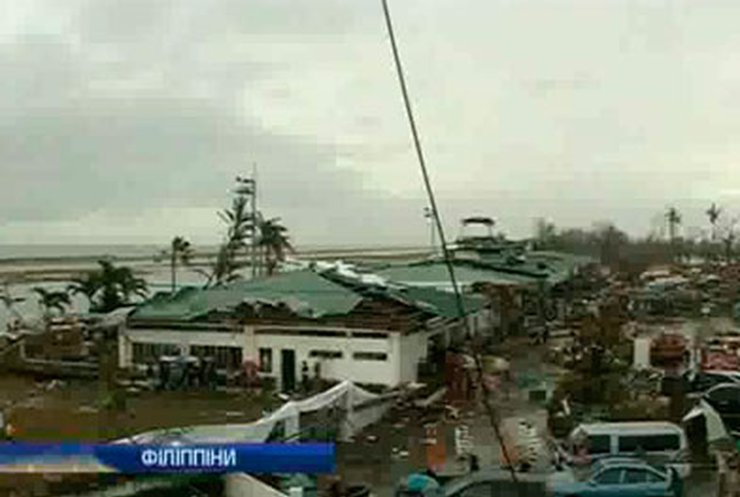 На Филиппины надвигается новый циклон "Зорайда"