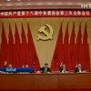 Китай обзаведется собственным КГБ