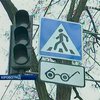 В Кировограде ГАИ напомнило водителям о слепых пешеходах