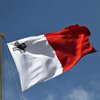 Мальта собирается продавать гражданство ЕС