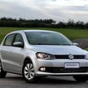 В Германии назвали лучшие автомобили года (ФОТО)