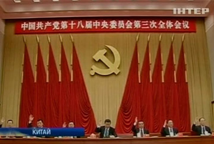 Китай обзаведется собственным КГБ
