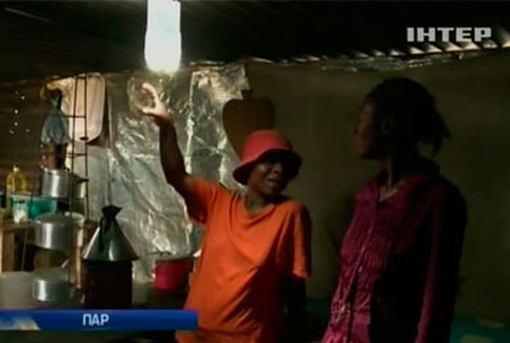 Инженер из ЮАР заменил лампочку бутылкой с водой