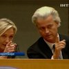 Европейские ультраправые силы объединяются против Евросоюза