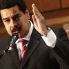 Президент Венесуэлы объявил экономическую войну интересам США