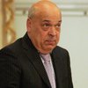 Квартиру нардепа Москаля ограбили, - СМИ