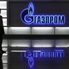 Газпром обеспокоен надежностью украинского транзита в ЕС