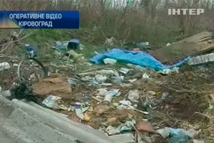 В Кировограде убили владельца пункта обмена валют