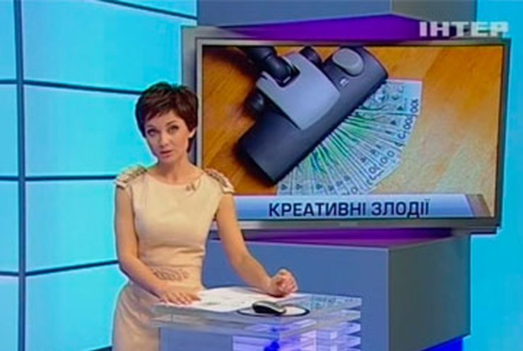 В Италии воры "обчистили" автомат с деньгами пылесосом