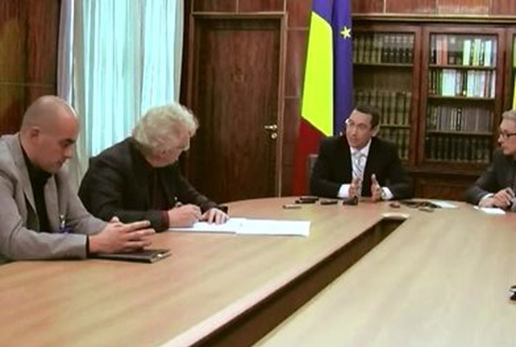 Румынский премьер обвиняет президента в незаконной покупке земли