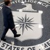 ЦРУ следит за денежными переводами американцев, - СМИ