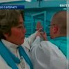 Американка вышла замуж за колесо обозрения