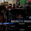 Власти Филиппин: Жертвами тайфуна стали более 3,5 тысячи человек
