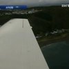 В США мужчина выпал из летящего самолета