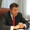 Решение суда по делу Пилипишина огласят 18 ноября