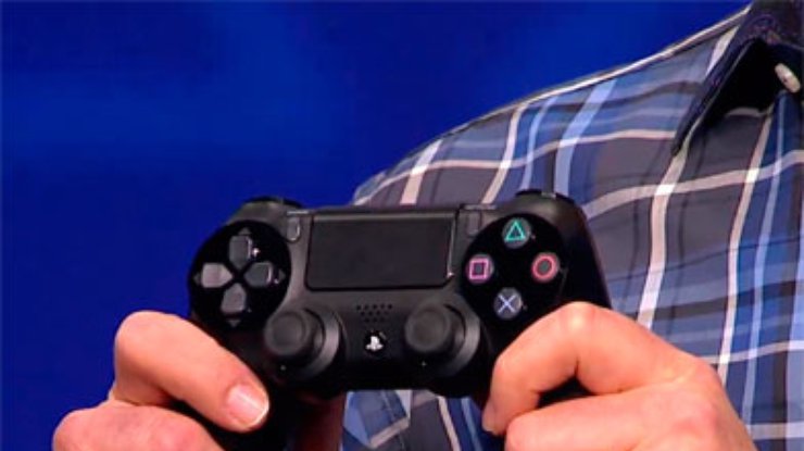 Sony запустила продажу PlayStation 4