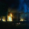 США обещают 10 миллионов за информацию об убийцах посла в Бенгази