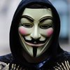 Anonymous взломали сайт украинской таможни