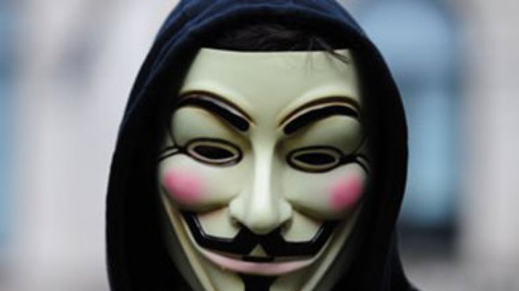 Anonymous взломали сайт украинской таможни