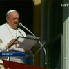 Папа римский призвал верующих лечиться молитвами