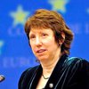 ЕС надеется на выполнение Украиной всех условий Ассоциации, - Эштон