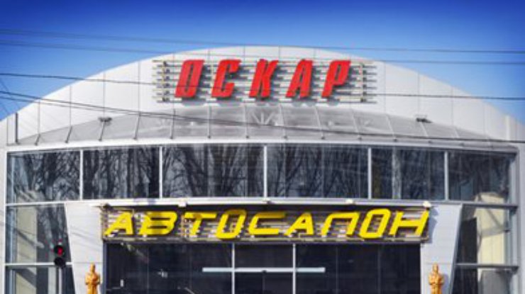 Водитель "Бентли", сбивший насмерть в Одессе парня, продает автосалон