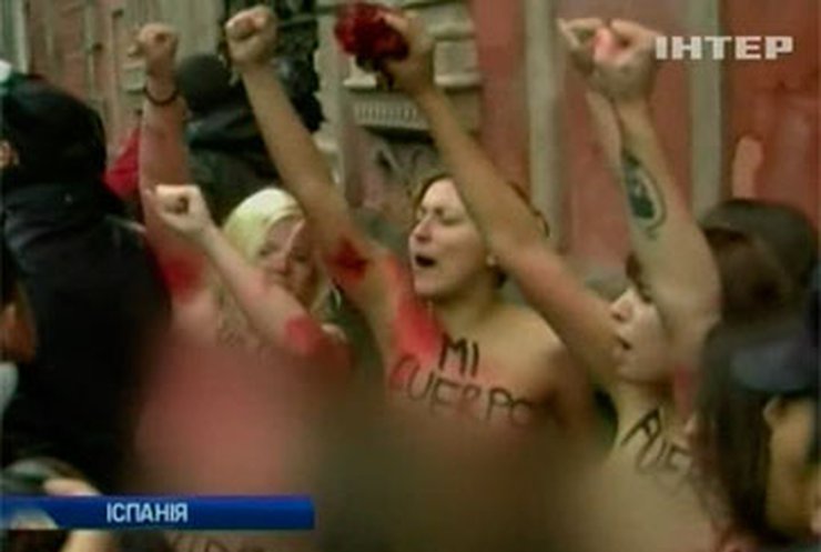 Femen разделись в защиту абортов