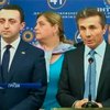Премьером Грузии стал 31-летний Ираклий Гарибашвили