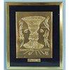 Из эстонского музея украли золотую табличку работы Сальвадора Дали