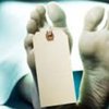 На Киевщине без вести пропавшего мужчину нашли мертвым