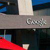 Google выплатит пользователям 17 миллионов долларов за незаконную слежку