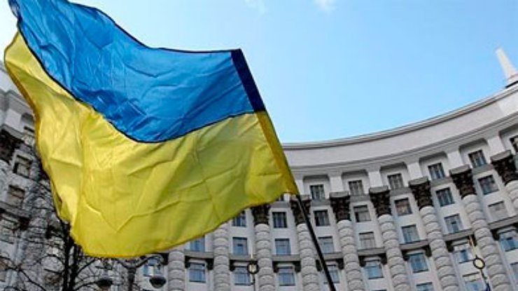 "Завітайте в Україну": Кабмин создает туристический сайт для иностранцев