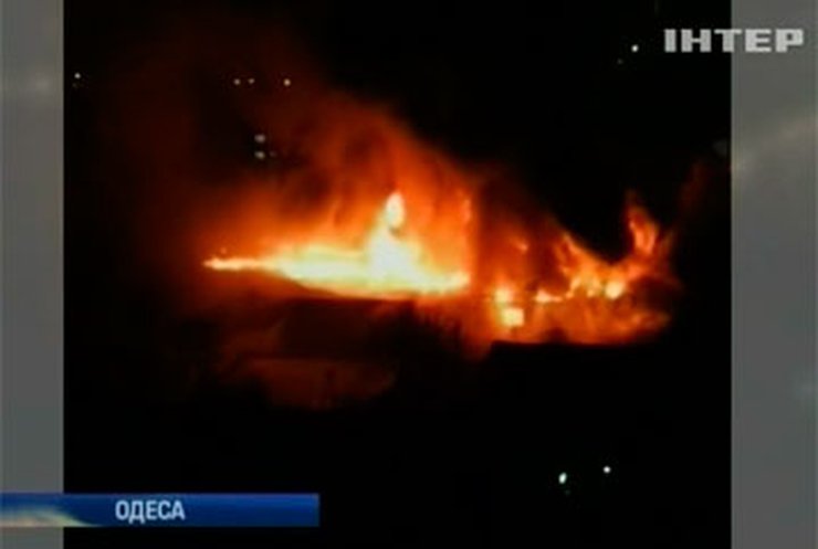 В Одессе ночью горели склады логистического центра