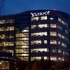 Yahoo! обещает защитить от слежки все данные пользователей