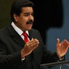 Президент Венесуэлы на год получил особые полномочия