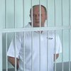 "Врадиевскому насильнику" Дрыжаку стало плохо в суде